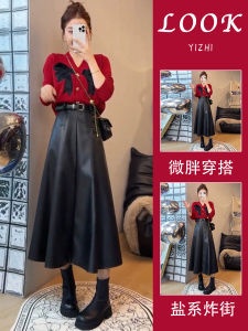 Elegant French V-neck Knitwear with Butterfly Knot + Mini Skirt Two-piece Set Autumn Fashion Beautiful Dress Ensemble