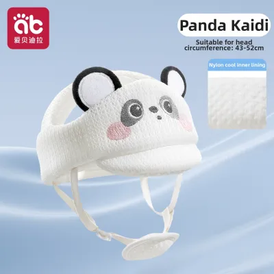 AIBEIDILA | Breathable Summer Safety Helmet for Baby Toddler Walking Head Protection