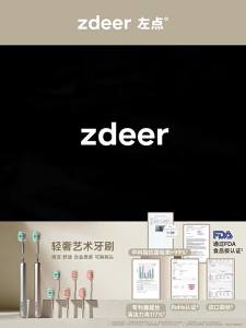 zdeer | Wide Head Soft Bristles Toothbrush Genuine Boxed Set