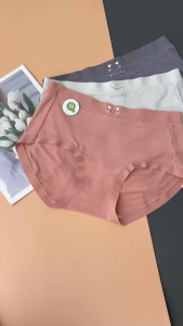 Quần lót cotton thun nữ mềm mát viền su 68001 cao cấp QC12 YiOn Underwear