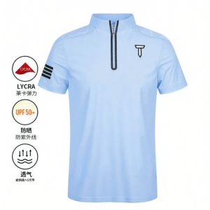 EUROPEAN TOUR | UPF50+ Summer Breathable Stretch Mens Golf Polo Shirt
