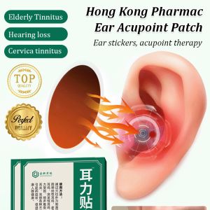 Hong Kong Pharmacy Ear Patch Acupuncture Ear Patch Acupuncture Patch Therapy