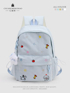 Adorable High Value Cartoon Embroidery Backpack Large Capacity Double Shoulder Bag for Junior High School Students 2025 New Style