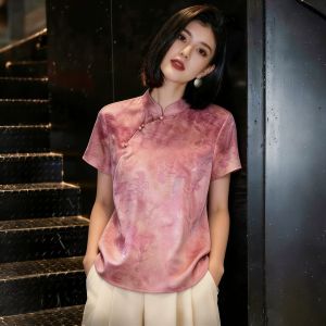 SHUAIYUE | Áo Sơ Mi Phong Cách Ôm Sát