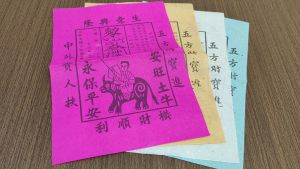 Joss Paper 1/5 1/10