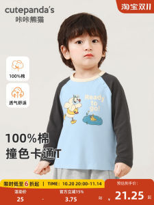 Casual Long Sleeve Baby T-Shirt Boys Girls Childrens Underwear Cotton 100% Spring Autumn Wear Comfortable Soft Cartoon Print