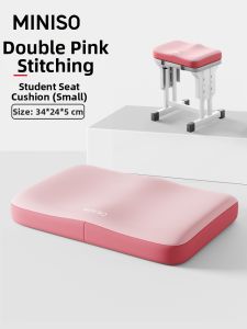 Miniso | Butt Pain Prevention Long Sitting Relief Cushion