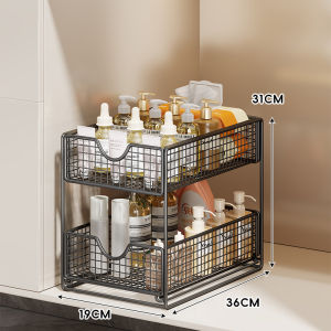WUBUWEI | Multifunctional Expandable Under Sink Storage Rack