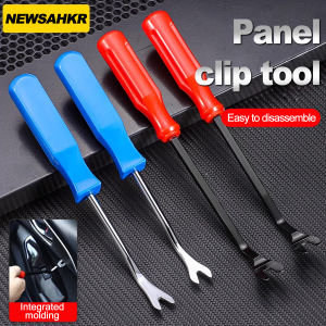 Portable Car Panel Removal Tool Kit Nail Puller Radio Audio Door Pry Repair Clip Trim Dash Removal Installer Hand Tool