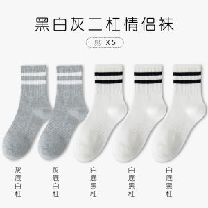 Tất Cotton Thoáng Khí Dài Đến Bắp Chân Cho Nữ Tất Thể Thao Mùa Hè Tất Dài Đến Bắp Chân Phong Cách Đại Học Tất Cotton Nguyên Chất