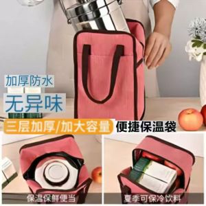Thickened Waterproof Aluminum Foil Insulated Lunch Bucket Bag Vintage Japanese Style Outdoor Storage Bag for Middle-Aged People