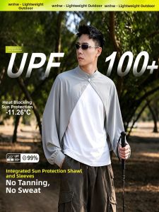 TAODUN | Sun Protection UV Block Summer Cloak