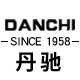 Danchi Bags