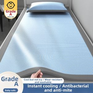 HAOMIAN | Cooling Ice Silk Student Dormitory Bedding Set