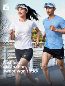YUEBU | Breathable Quick-Dry Antibacterial Lightweight Training T-Shirt