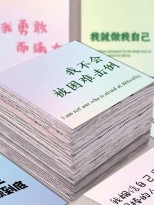 Motivational Text Stickers 140 Pieces Decal Creative Self-Adhesive Inspirational Decorative Anti-Erosion Attraction Law