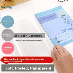 DISCO BEAR | Non-slip Frosted Transparent Soft Book Cover