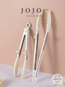 Yuxin Kitchen Tools: Heat Resistant Mitts & Food Clip Tongs