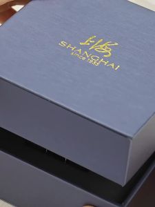 Shanghai | Đồng Hồ Cơ Hoài Cổ Kỷ Niệm 70 Năm Kim Giây Đỏ