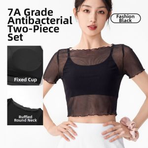 361° | Light Breathable Summer Fitness Bra Yoga Set