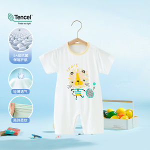 Baby Summer Jumpsuit Modal Autumn Newborn Baby & Kids Clothes Thin Pajamas Long Sleeves Rompers Jumpsuit