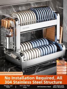 B&W | Multifunctional Kitchen Organizer Shelf