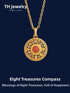 T&H | Baobao Compass Necklace