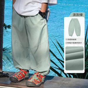 Insect-Proof Childrens Pants