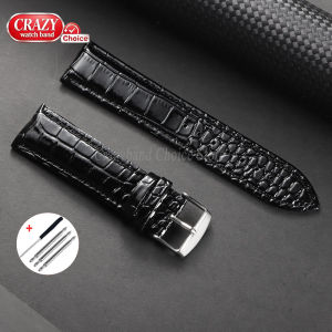 Lizard Pattern Leather Watch Strap 18mm 20mm 22mm Business Universal Bracelet for Men Women Replace Watches Band Accessory Brown