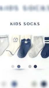 5 Pairs Baby Cute Socks Set Soft Cotton Socks for Newborn Baby Boys Girls 0-6years Old MY379