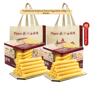 MACAU WINGFAI | Handmade Butter Egg Roll 338g