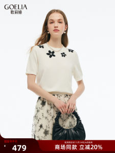 Gloria Womens Knitted Short Sleeve T-Shirt round Neck Pullover Summer Fashion Design Embroidery Relyse Fiber Blend Casual Top