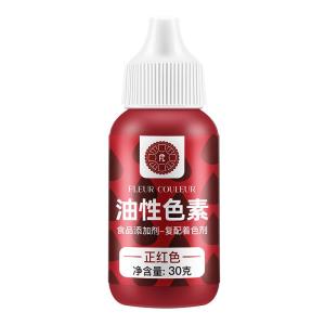 FleurCouleur | Edible Chocolate Baking Oil Soluble Colorant Valentines