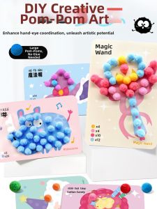 TANGJIUGONG | Creative Early Education DIY Toy Felt Sticker Picture