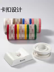 Universal Takeaway Sealing Stickers Coffee Takeaway Sealing Stickers For Beverage Cup Seal
