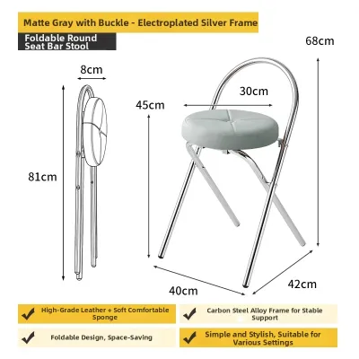 YINGDIAN | Retro Foldable Bar Stool