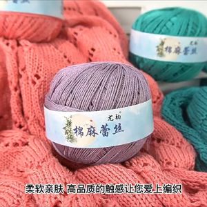 50g/Roll 6 Lace Cotton Thread DIY Knitting Crochet Thread Embroidery Cotton Yarn for Sweater Hand Made Woven Shawl Crochet