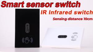 SMATRUL Wall Motion Light Switch Infrared Sensor power switch Glass Screen Panel On Off US standard 110V -220V 10A Electrical Power No Need to Touch