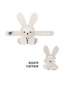 Handmade Cute Genuine Leather Rabbit Bag Charm Not a Good Girl Bunny Exquisite Handmade Gift for Lovers of Cute Accessories