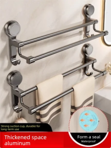 SHENYUAN | Suction Mount No-Drilling Towel Rack