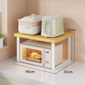 MENGBINFEN | Multifunctional Microwave Storage Rack