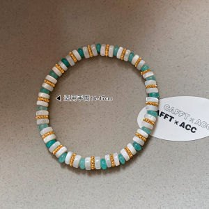 Natural White Butterfly Conch Shell Bead Bracelet Womens Style Fashionable Versatile Vintage Luxury Feel Small Batch Hand Bracelet