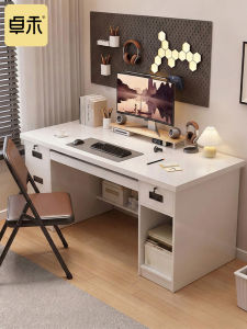 ZHUOHE | Multipurpose Writing Desk With Drawer