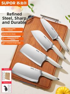 Supor | Multi-functional Cutting Knife Kitchen Use Home Cooking