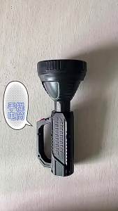 Đèn Pin LED Công Suất Cao USB Có Thể Sạc Lại Chống Nước Đèn Pha Mạnh Mẽ Đèn Pha Tìm Kiếm Khoảng Cách Chiếu Sáng 100-200m Để Cắm Trại Câu Cá