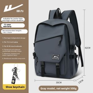 Warrior | Light & Large Capacity Boys School Backpack