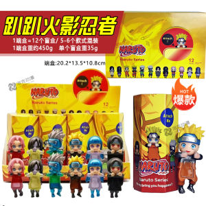 Đồ Chơi Naruto Shippuden Blind Box PVC 20cm Trang Trí Điện Thoại Di Động Ô Tô Quà Tặng Đồ Chơi Hoạt Hình Naruto Shippuden