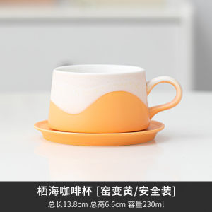 High-End Coffee Cup for Men Elegant Gift Box Set Premium Feel Lightweight Luxury Macaroon Style Ceramic Cup Office Coffee Time