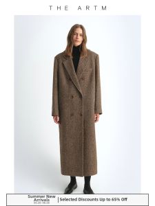 First-cut Wool Blend Herringbone Tweed Coat