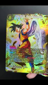 Bandai | Proxy Dragon Ball Super Masters English Vegeta Son Goku Frieza Broly BT17 BT16 BT18 BT19 BT20 BT21 BT23 BT25 Game Anime Card Toy
